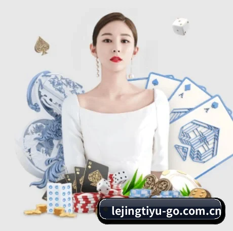 乐竞体育APP APP